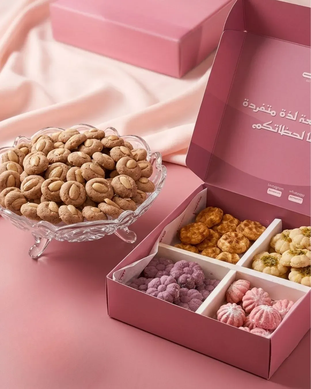 بوكس البيتيفور والمعمول مع صينية غريبة