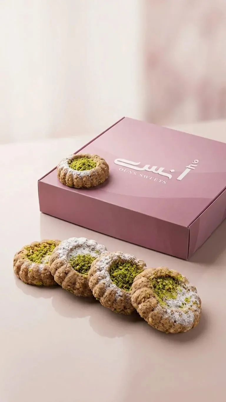 معمول التمر بالبر والطحينة